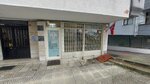 Private Belgin Birer Special Education and Rehabilitation Center (İstanbul, Şişli, Mecidiyeköy Mah., Lati Lokum Sok., 35A), medical rehabilitation centre