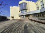 Олимп (Lenina Street, 52), cultural center