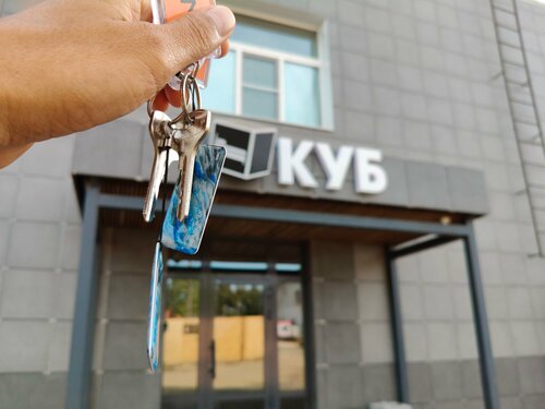 Гостиница Куб в Валдае