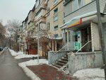 Chistaya voda (3rd microdistrict, 40), water store
