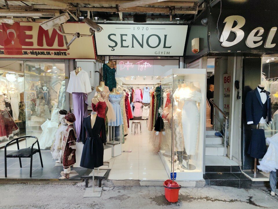 Clothing store Senol Giyim, Izmir, photo