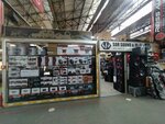 Sdr Sound Hi Fi (Istanbul, Bahcelievler, Sanayi Avenue, 68) ، صوتيات السيارة