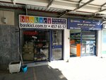 Baskici Digital (İzmir, Konak, Halkapınar Mah., 1202/2 Sok., 31), servicios de impresión