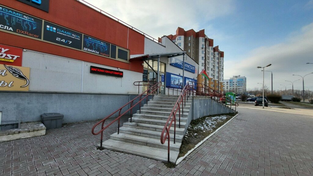 Алкогольные напитки Минск Кристалл, Минск, фото