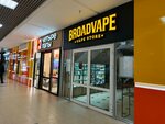 Broad Vape (Yugorskiy Tract, 38), tienda de vapeo