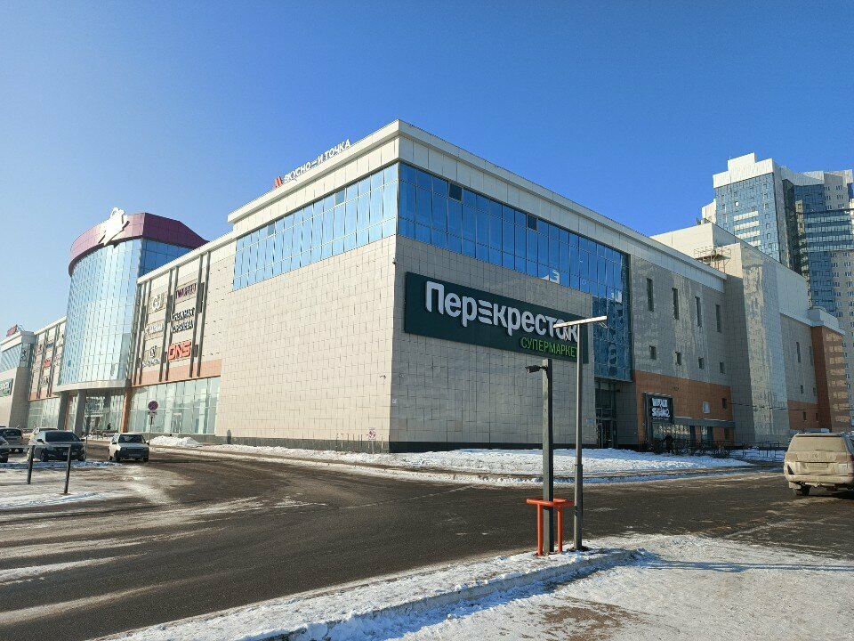 Payment terminal Совкомбанк, Naberezhnye Chelny, photo