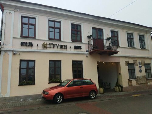 Гостиница У Груши в Гродно
