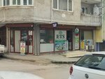 Bursa Tabela Sistemleri (Bursa, Osmangazi, Emek Adnan Menderes Neighborhood, Firat Avenue, 4), elaboración de letreros