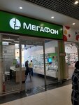 EnerGO (Russkaya Street, 2К), power bank rental