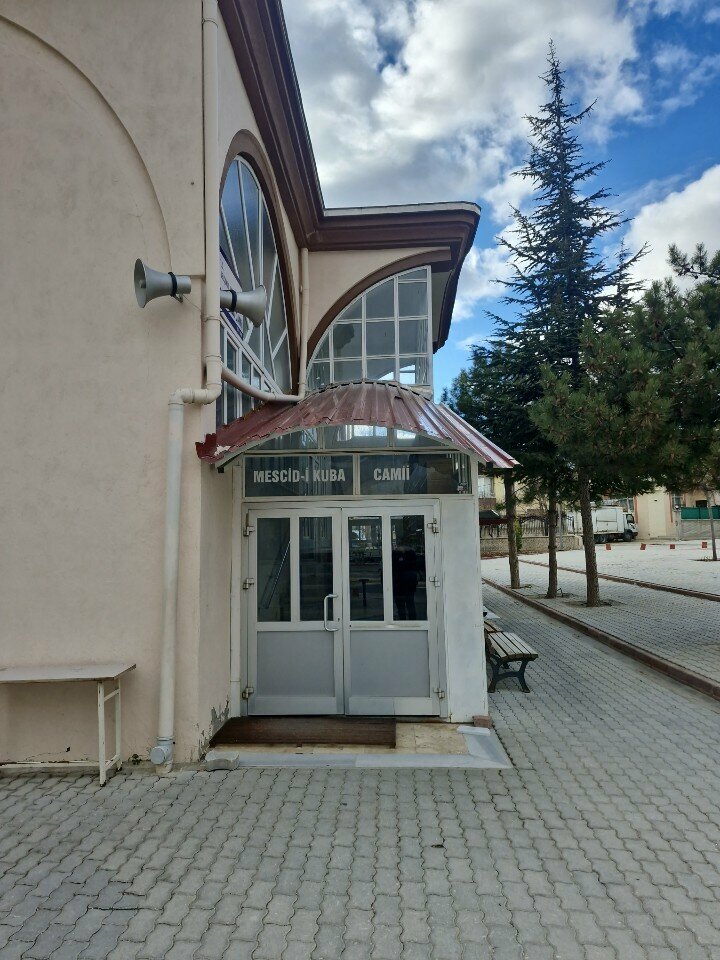 Mosque Mescidi Kuba Mosque, Konya, photo