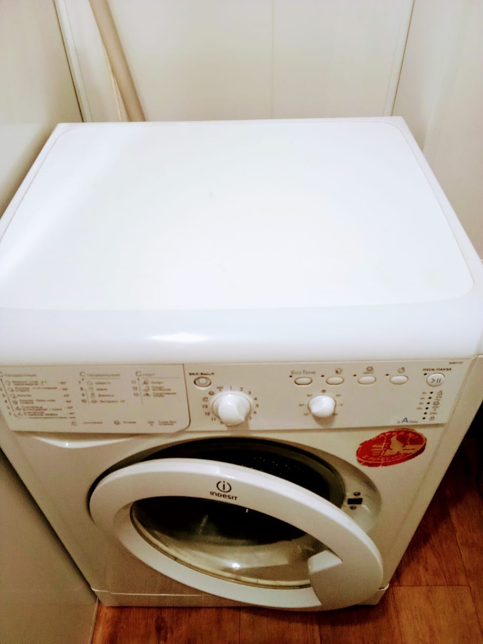 Фото Наш Хостел