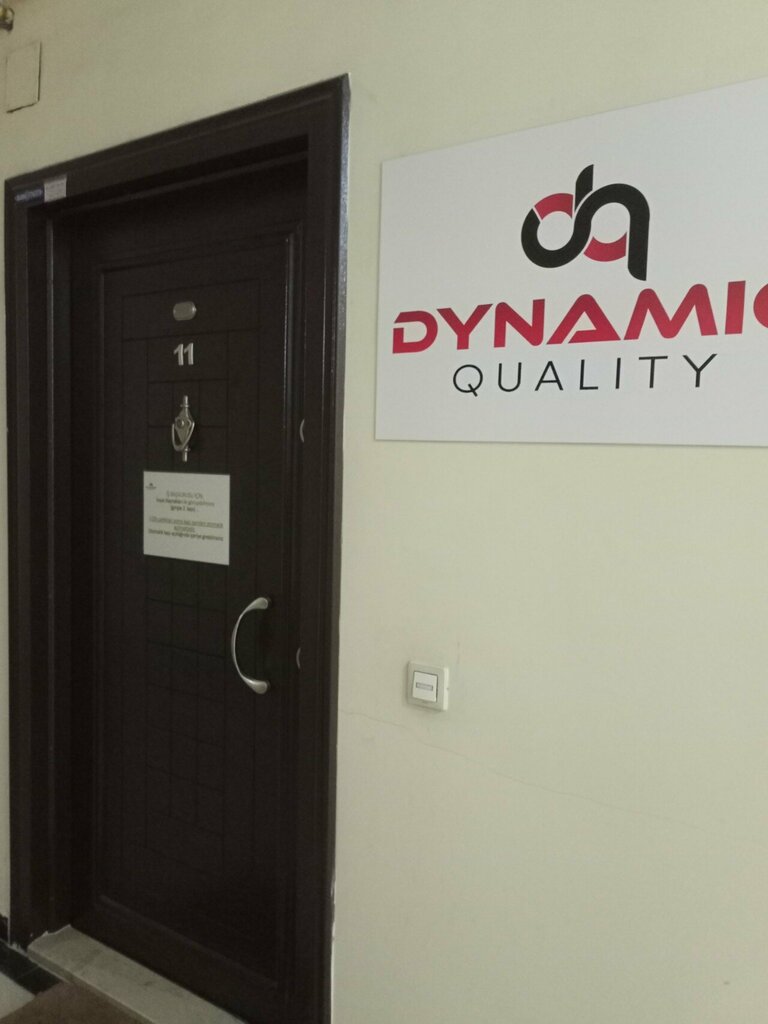 Engineering Dynamic Quality, Bursa, photo