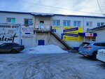 Рента (Timiryazev street, 18), venta y alquiler de inmuebles comerciales