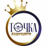 Точка будущего (Slavyanskaya Street, 19), professional development center