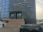 Mamma Mia (Bratev Kashirinykh Street, 65Б), estudio de manicura
