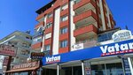 Aynur Güzellik Merkezi (Antalya, Konyaalti District, Ataturk Boulevard, 46A) ، صالون تجميل
