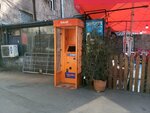 Telcell (Komitas Avenue, 22/4) ، محطة دفع