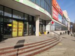 Аквафор (Dovatortsev Street, 61), water filters
