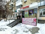 Ногтевая студия (ulitsa Ushakova, 3), nail salon