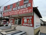 Dekor Mermer (Ankara Province, Yenimahalle, Ivedik Avenue, 389B), stone processing equipment