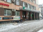 Take and wake (Kozlyonskaya ulitsa, 35), coffee machine
