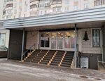 Магазин мужской одежды (Mitinskaya Street, 42), clothing store