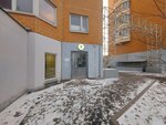 Студия массажа Артема Александрова (Rozhdestvenskaya Street, 29) ، صالون تدليك