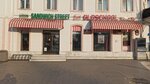 Sandwich street (Prospekt Mira, 26), fast food