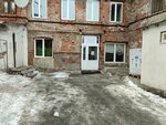 Payment terminal (Ventseka Street, 56), aid collection point