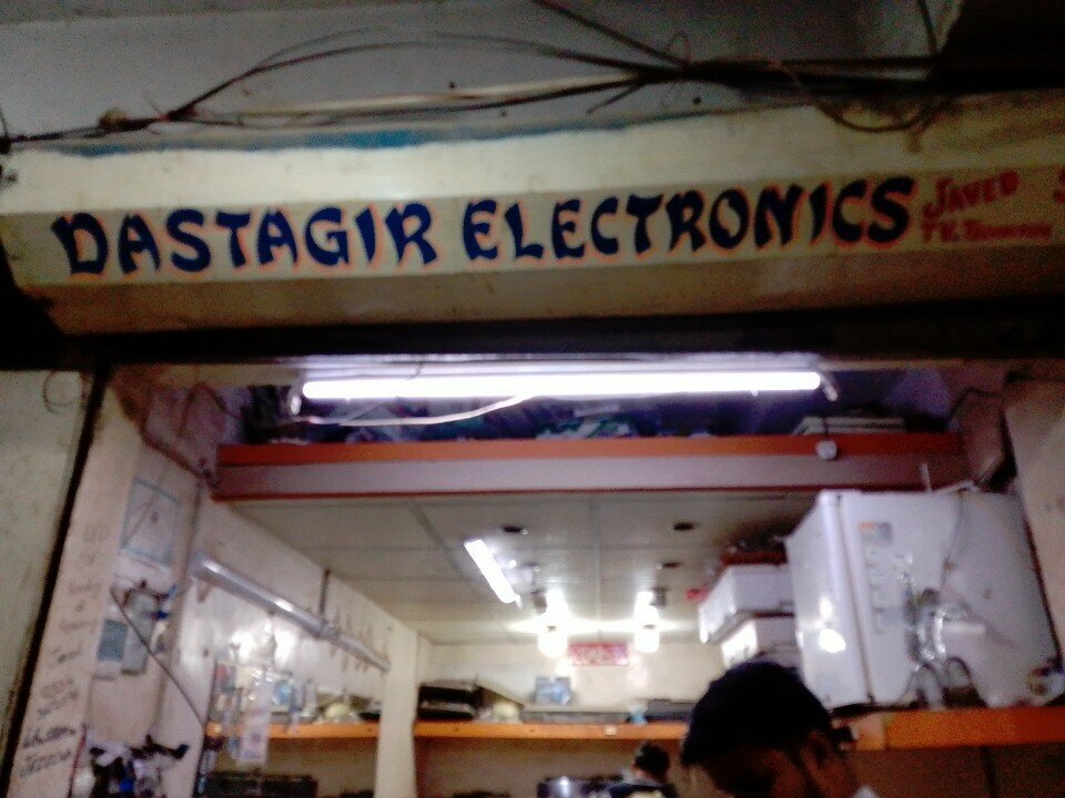 Electronics store Dastagir, Karachi, photo