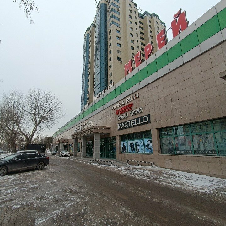 Clothing store Pamela Milano, Astana, photo