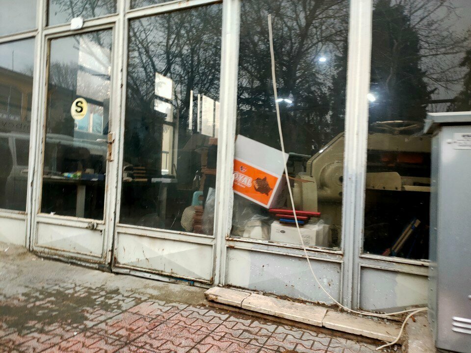 Printing house Hur Offset, Konya, photo