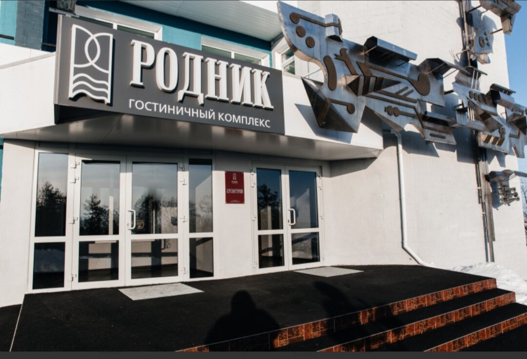 Фото отеля 4