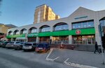 Uchebnyj centr permanentnogo makiyazha Profvzglyad (Narodniy Boulevard, 87) ، صالون تجميل