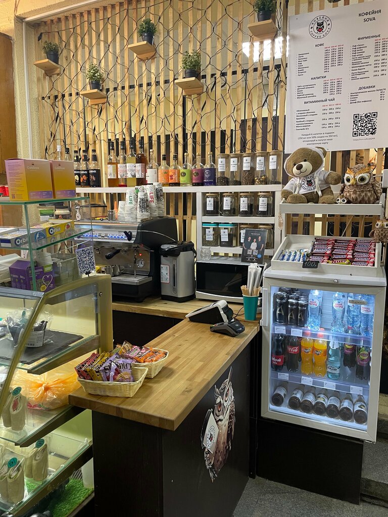Coffee to go Sova, Moscow, photo