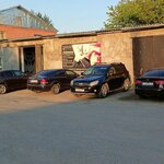 Body car (ulitsa Energetikov, 100), auto body repair