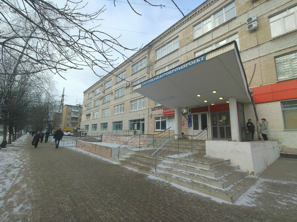 شرطة المرور TsAFAP Gibdd Umvd Rossii po Tverskoy oblasti ، ، صورة