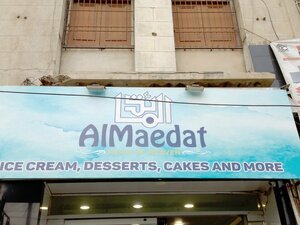 Al meadat (Province of Sindh, Karachi, Preedy Street), confectionary