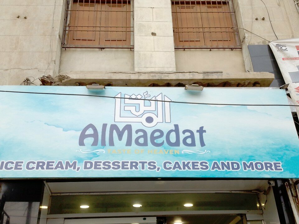 Confectionary Al meadat, Karachi, photo