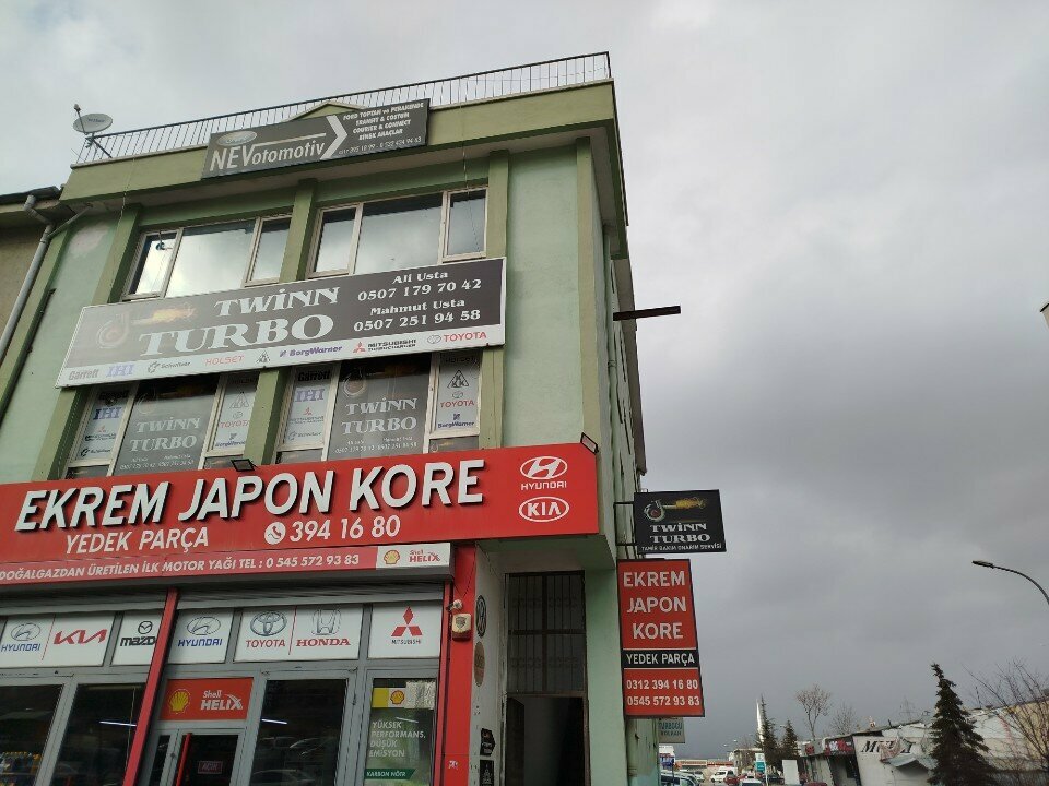 Auto parts and auto goods store Twinn Turbo, Ankara, photo