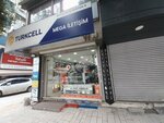 Turkcell (Istanbul, Gaziosmanpasa, Merkez Neighborhood, Salih Pasa Avenue, 21), mobile network operator