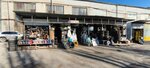 Автобокс34 (ulitsa Akademika Korolyova, 7), auto parts and auto goods store
