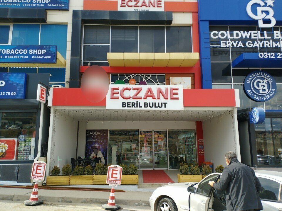صيدلية Beril Bulut Pharmacy ، أنقرة، صورة