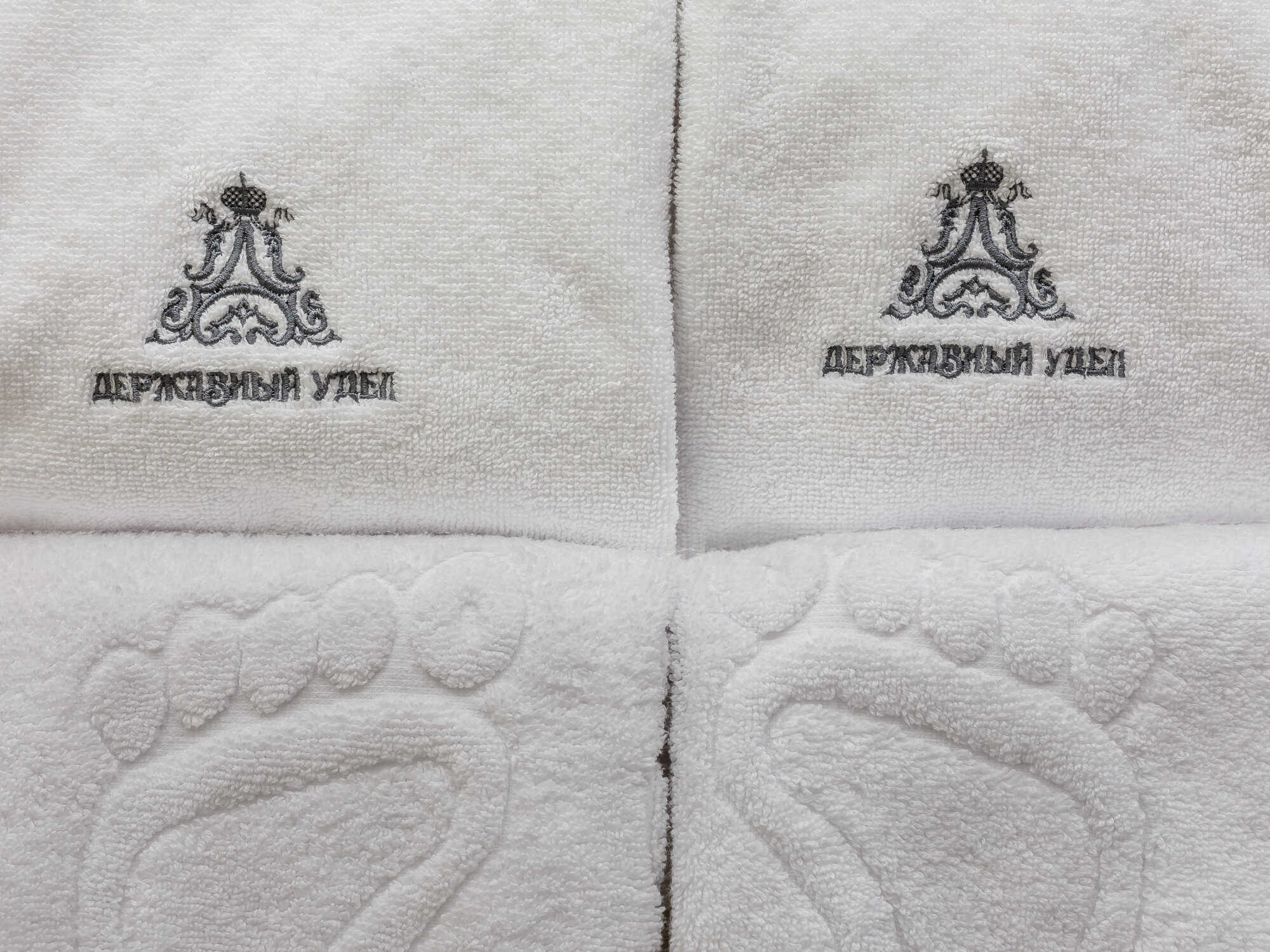 Фото Державный удел