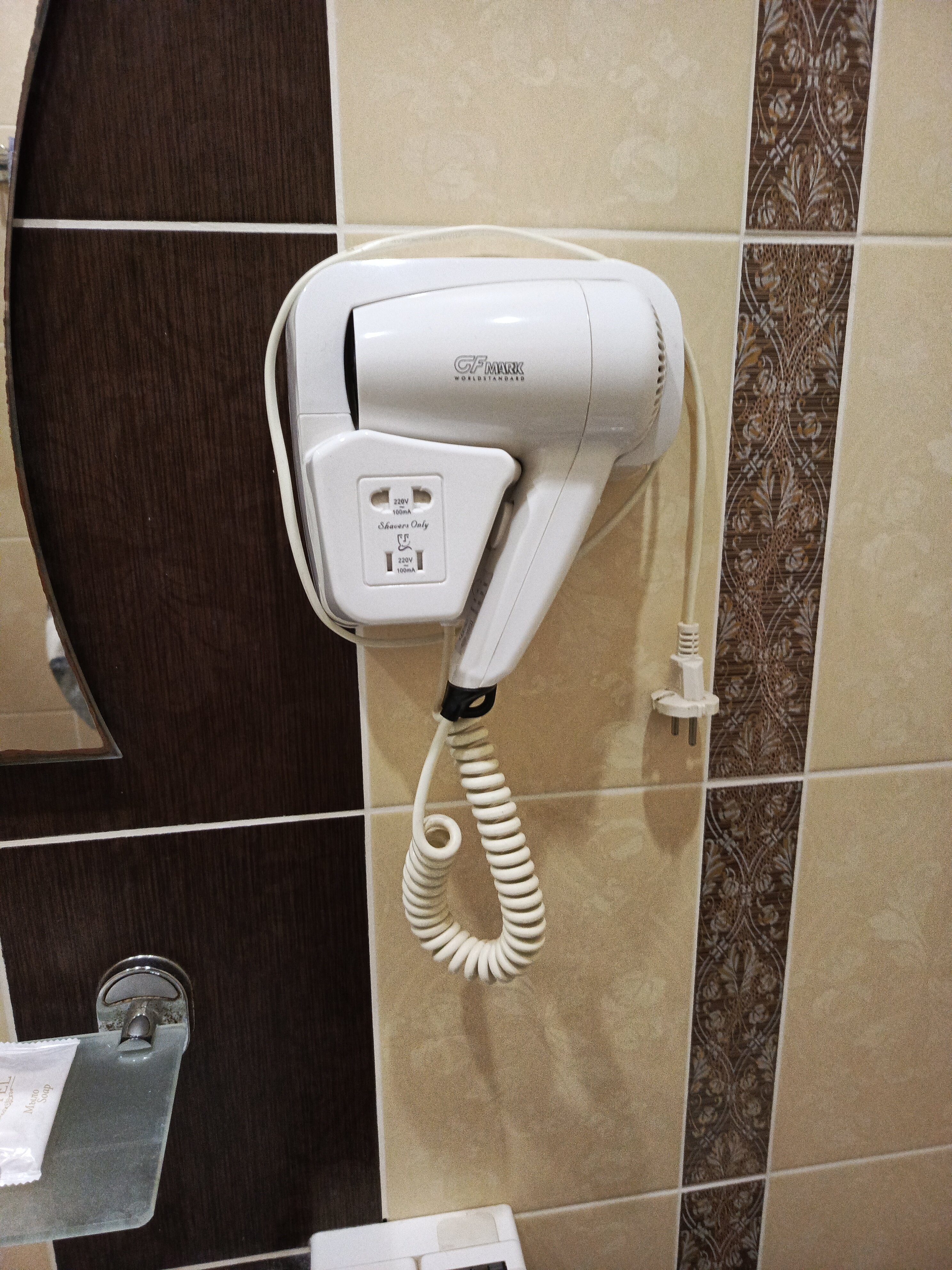 Фото Молодежная