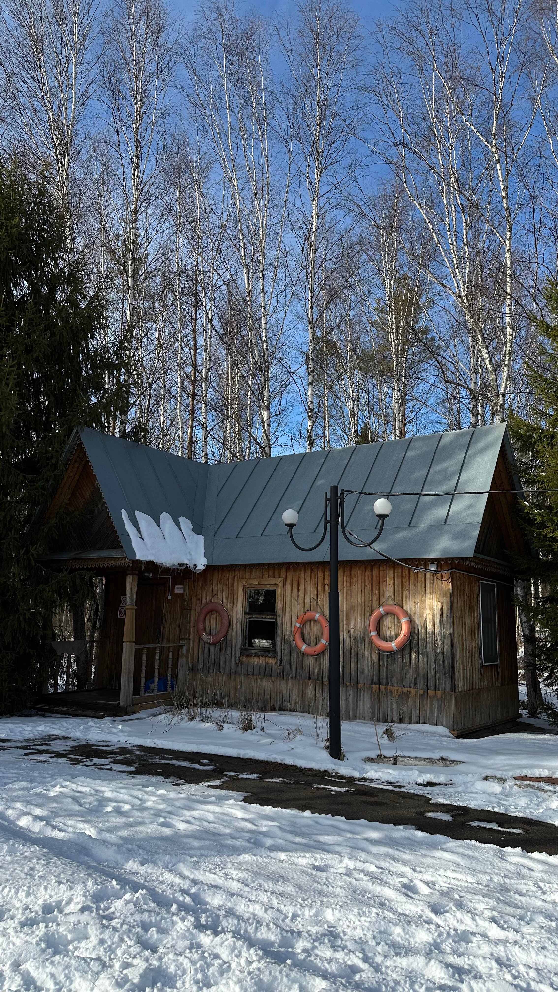 Фото Бутик-Отель Полесье