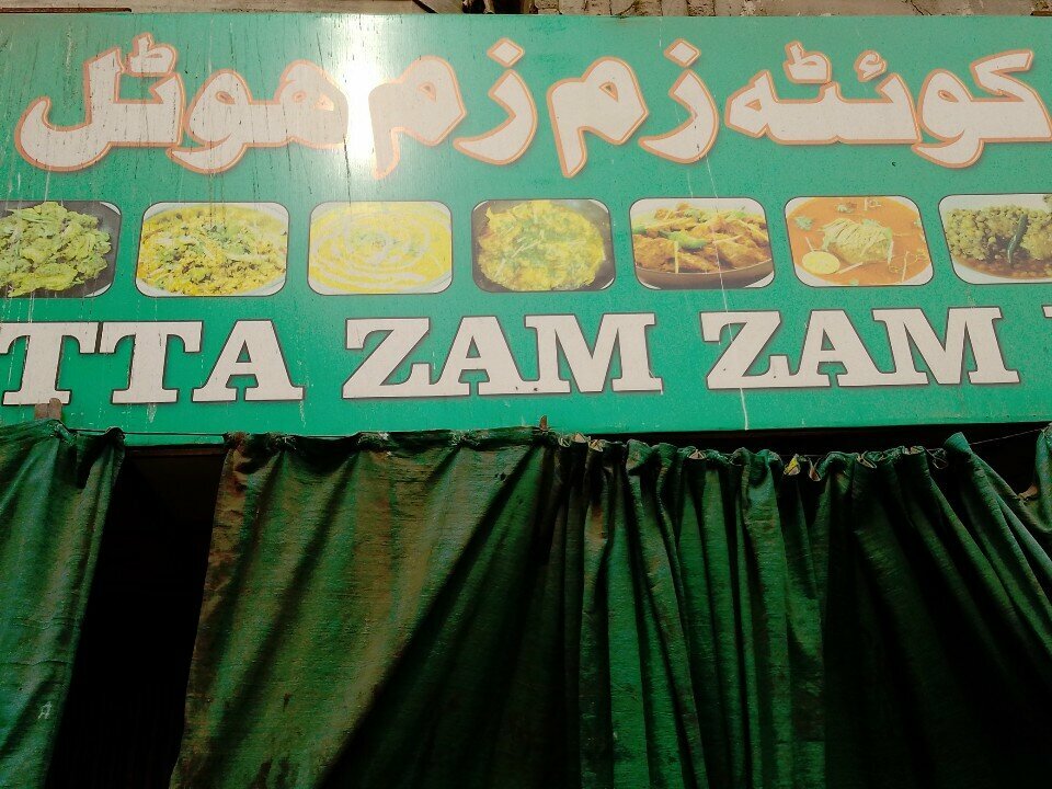 Cafe Queeta Zam Zam Hotel, Karachi, photo