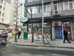 Yeshil Koshe Mini Market (Istanbul, Sisli, Kurtulus Avenue, 139B) ، محل بقالة