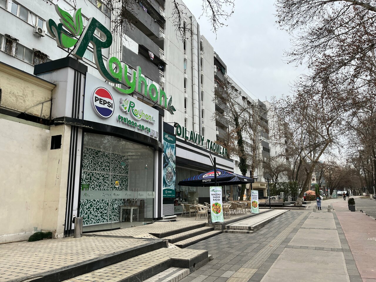 Rayhon