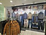 Moda Germany (Zagorskaya Street, 32А), clothing store